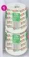 Econo 1 Ply Recycled Tissue Roll Wrapped-Each