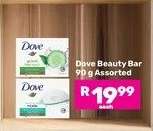 Dove Beauty Bar Assorted-90g Each
