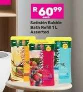 Satiskin Bubble Bath Refill Assorted-1L Each