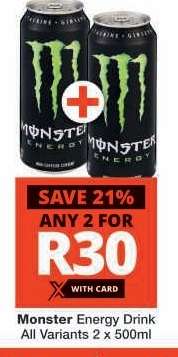 MONSTER ENERGY DRINK