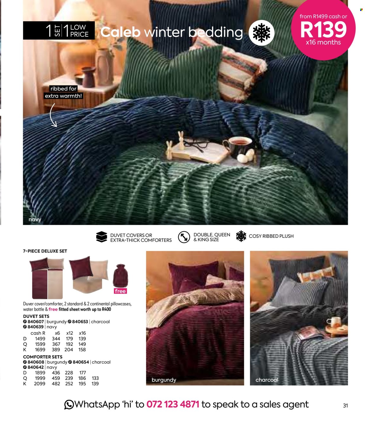 HomeChoice specials - 04.24.2025 - 06.26.2025. 