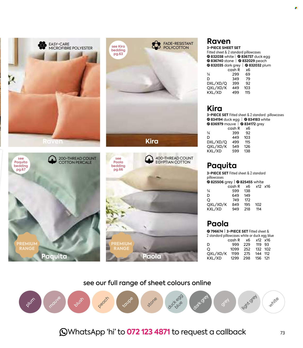 HomeChoice specials - 04.24.2025 - 06.26.2025. 