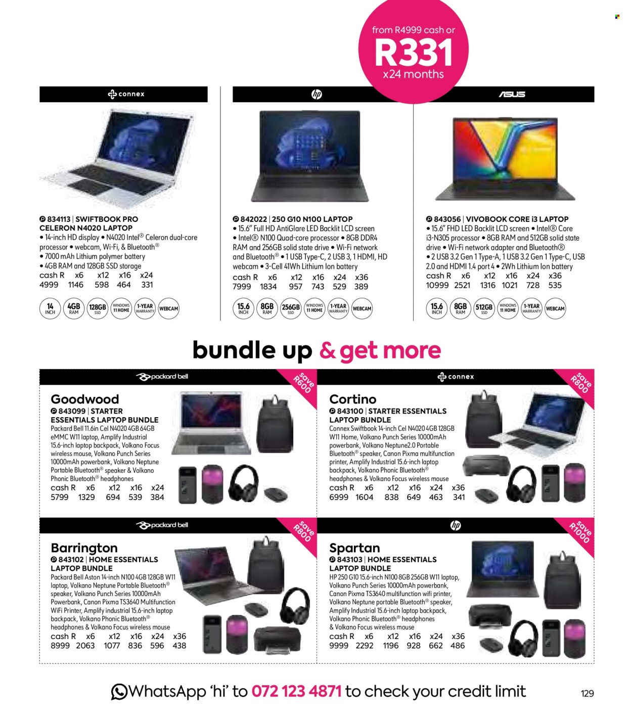 HomeChoice specials - 04.24.2025 - 06.26.2025. 