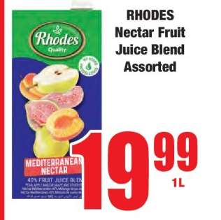 RHODES Nectar Fruit Juice Blend Assorted