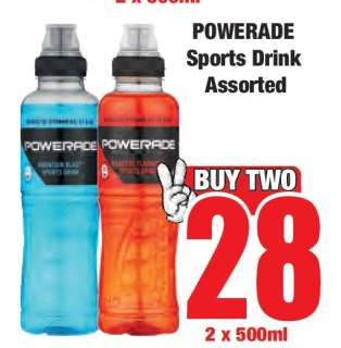 POWERADE Sports Drink Assorted