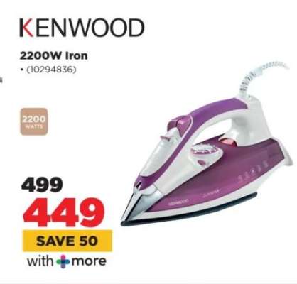 KENWOOD 2200W Iron