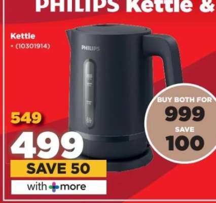 PHILIPS Kettle