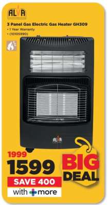 3 Panel Gas Electric Gas Heater GH309