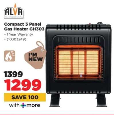 Compact 3 Panel Gas Heater GH303