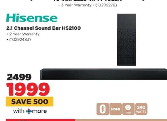 Hisense 2.1 Channel Sound Bar HS2100