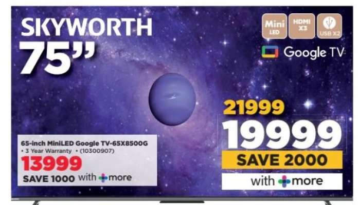 SKYWORTH 75"