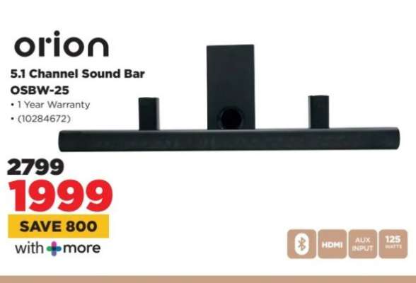 orion 5.1 Channel Sound Bar OSBW-25