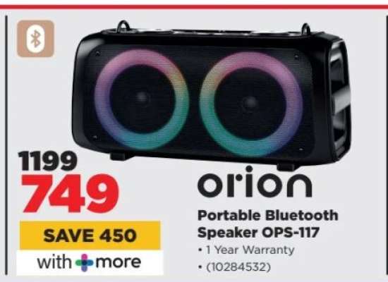 Orion Portable Bluetooth Speaker OPS-117