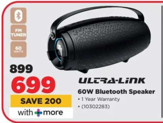 ULTRA-LINK 60W Bluetooth Speaker