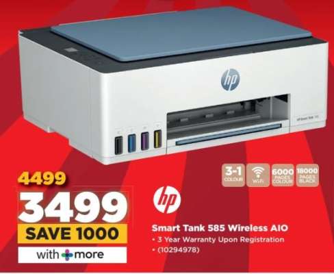 HP Smart Tank 585 Wireless AIO