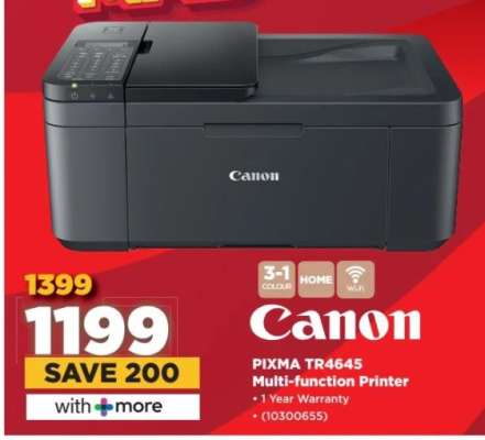 Canon PIXMA TR4645 Multi-function Printer