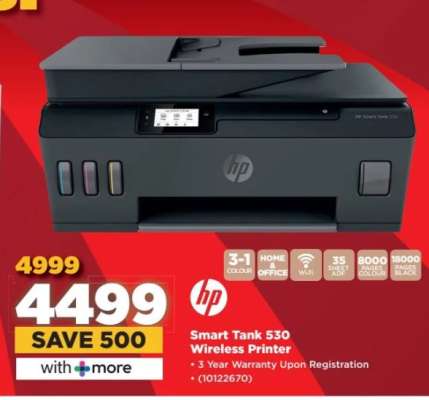 Smart Tank 530 Wireless Printer