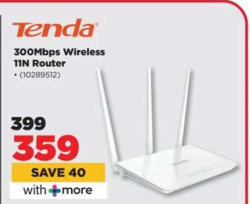 Tenda 300Mbps Wireless 11N Router