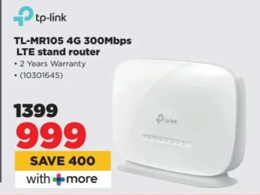 TL-MR105 4G 300Mbps LTE stand router