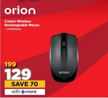 Comet Wireless Rechargeable Mouse