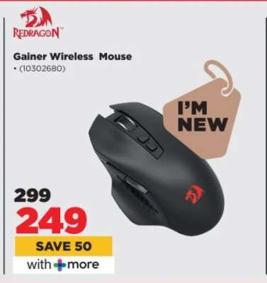 Redragon Gainer Wireless Mouse
