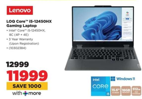 Lenovo LOQ Core™ i5-12450HX Gaming Laptop