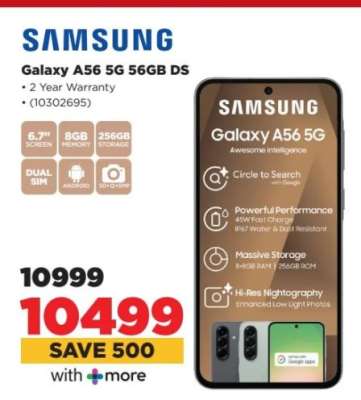 Samsung Galaxy A56 5G 56GB DS