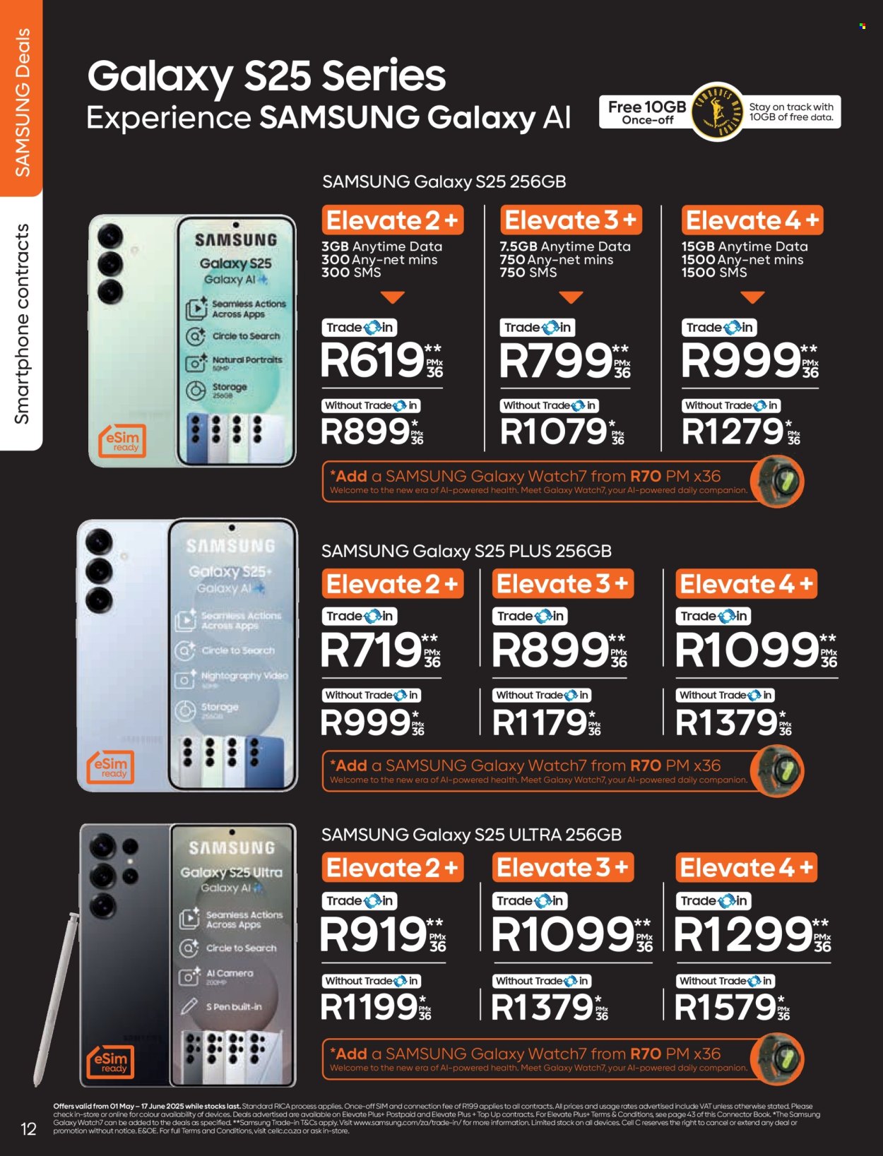Cell C specials - 05.01.2025 - 06.17.2025. 