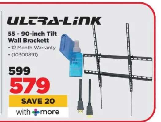 Ultra-Link 55 - 90-inch Tilt Wall Bracket