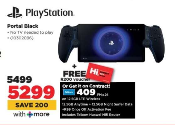 PlayStation Portal Black