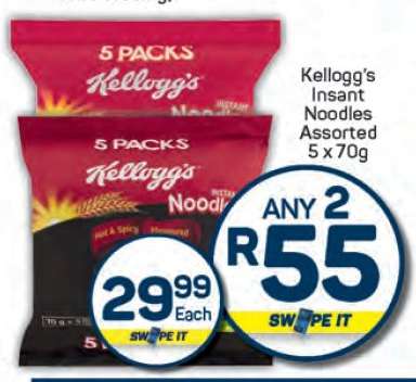 Kellogg's Instant Noodles Assorted-5 x 70g