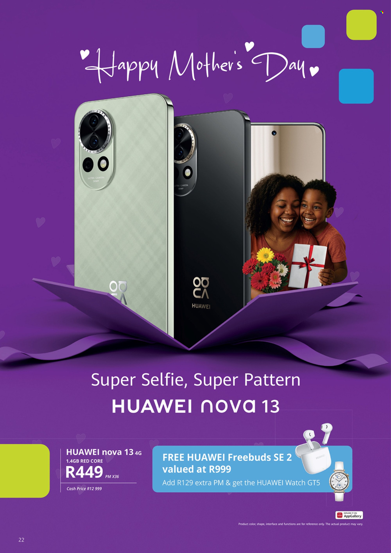 Cellucity specials - 05.07.2025 - 06.09.2025. 