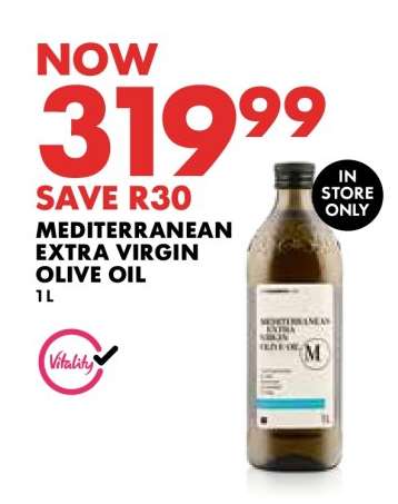Mediterranean Extra Virgin Olive Oil