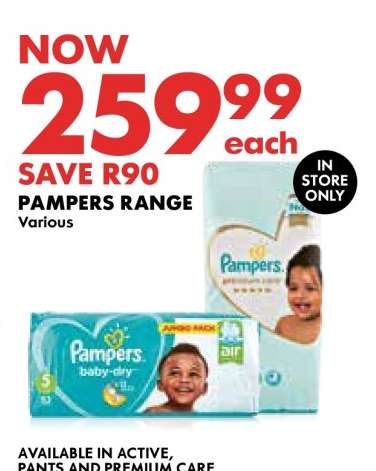 Pampers Range