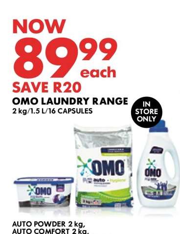 OMO LAUNDRY RANGE