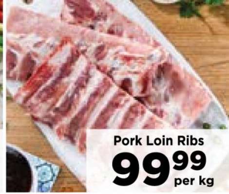 Pork Loin Ribs