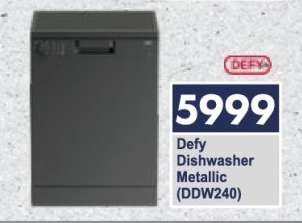 Defy Dishwasher Metallic (DDW240)