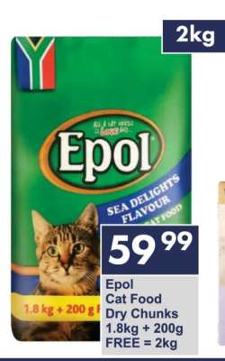 Epol Cat Food Dry Chunks