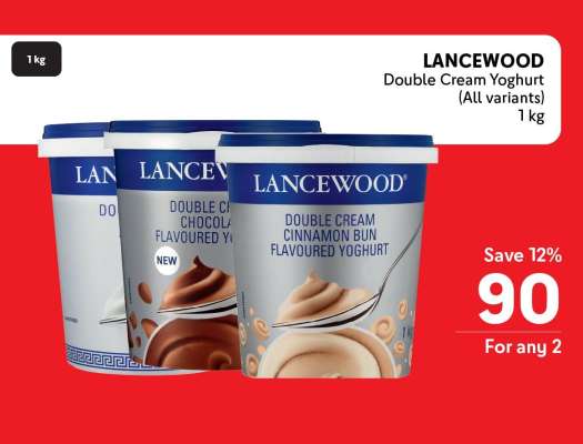 LANCEWOOD Double Cream Yoghurt (All variants)