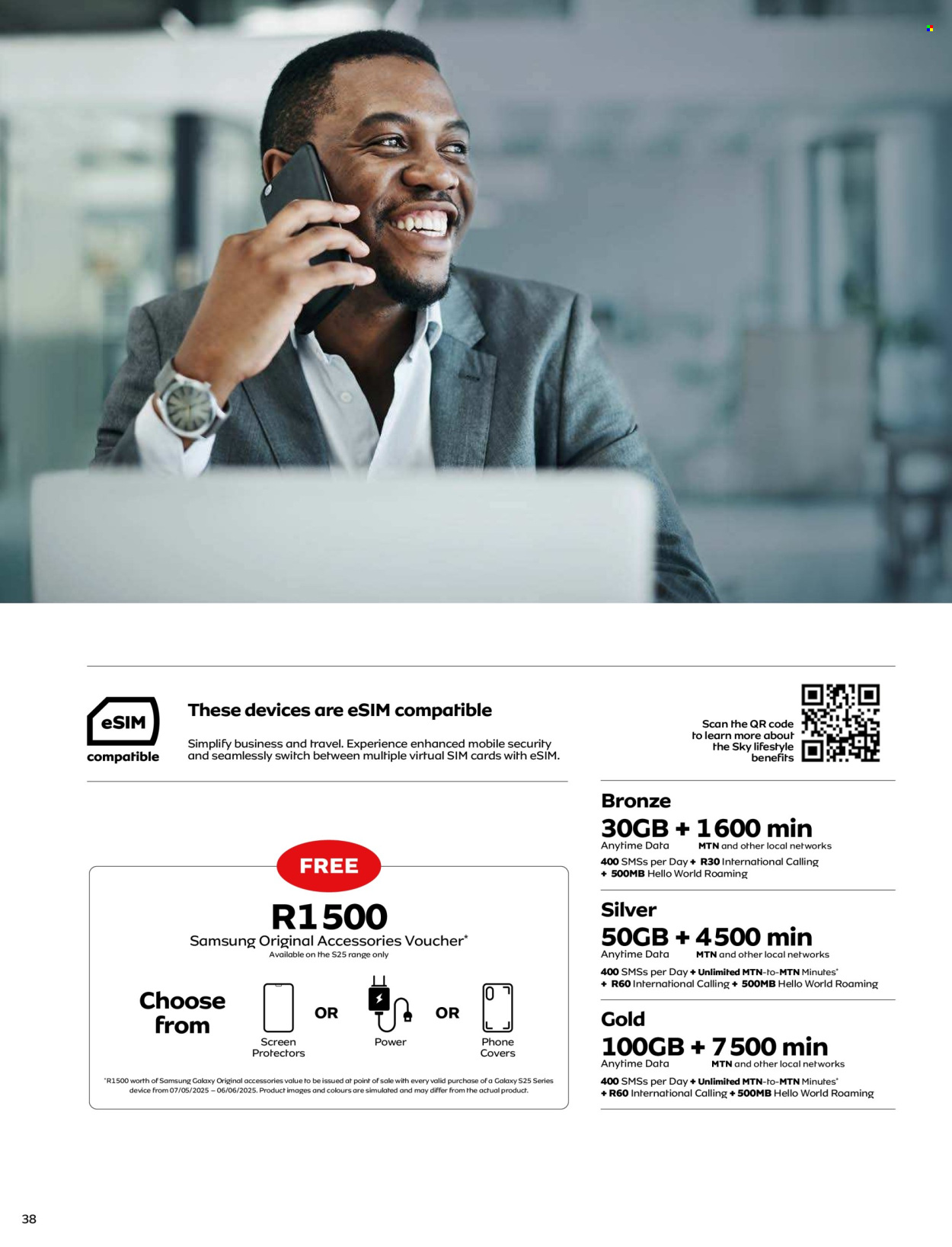 MTN specials - 05.07.2025 - 06.06.2025. 