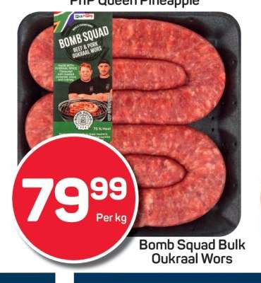 Bomb Squad Bulk Oukraal Wors