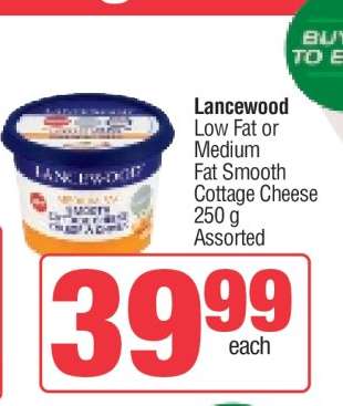 LANCEWOOD