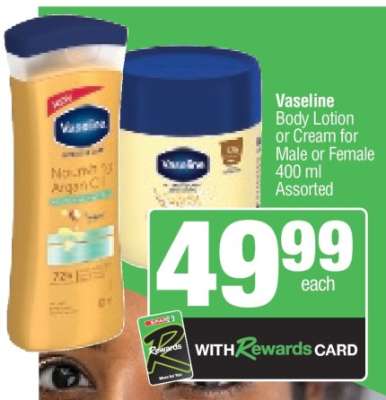 Vaseline