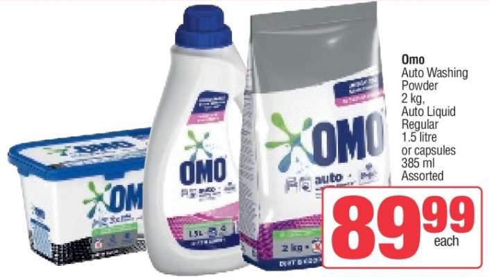 Omo
