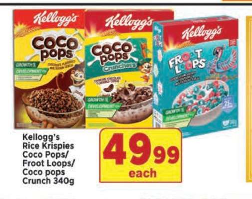 Kellogg's Rice Krispies Coco Pops/ Froot Loops/ Coco Pops Crunch 340g