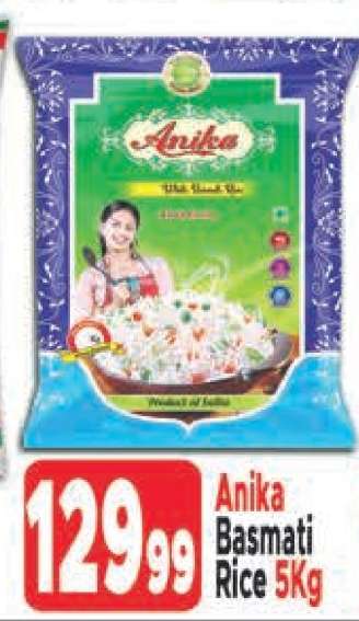 Anika Basmati Rice 5Kg