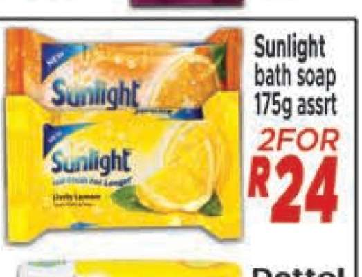 SUNLIGHT BATH SOAP