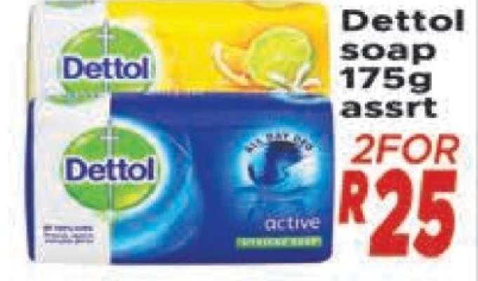 Dettol soap 175g