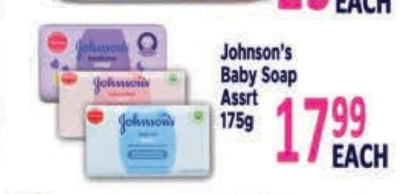 Johnson's Baby Soap Assrt 175g