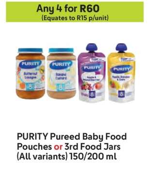 PURITY Pureed Baby Food Pouches or 3rd Food Jars